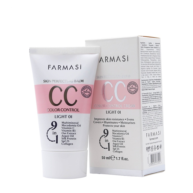 سی سی کرم فارماسی Farmasi CC Cream