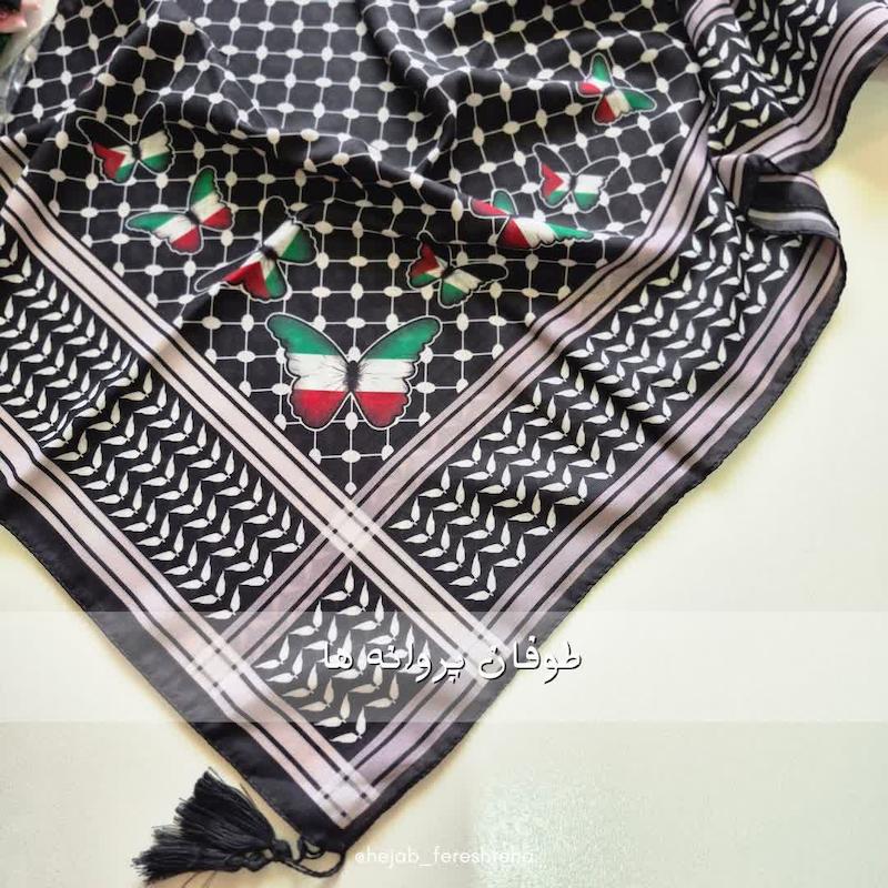 روسری دخترانه