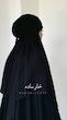خمار ساده