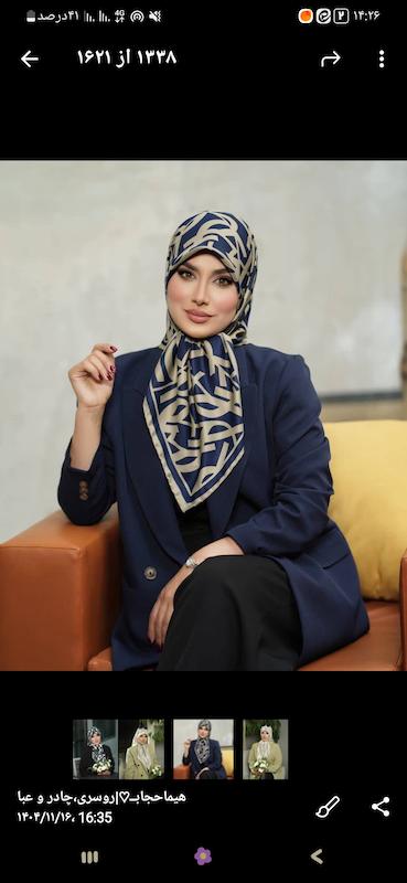 روسری ابریشم توییل قواره 100