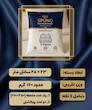 ملحفه ست خواب یکبار مصرف دو نفره