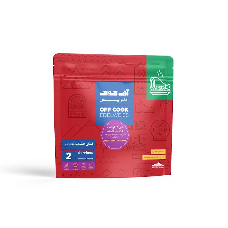 غذا خشک انجمادی آفکوک خوراک گوشت و سیب زمینی