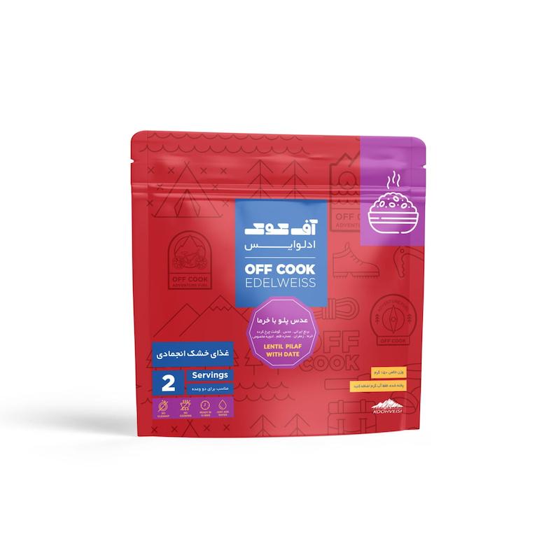 غذا انجمادی آفکوک عدس پلو با خرما