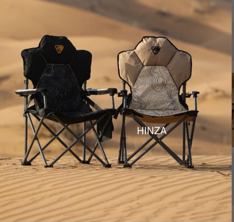 صندلی ادونچر لیمیتد ادیشن مشکی و کرم