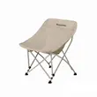صندلی تاشوی نیچرهایک مدل CNK2550JJ022