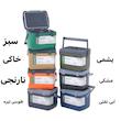 یخچال مسافرتی لایف کمپ مدل 45840 ظرفیت ۱۵ لیتر