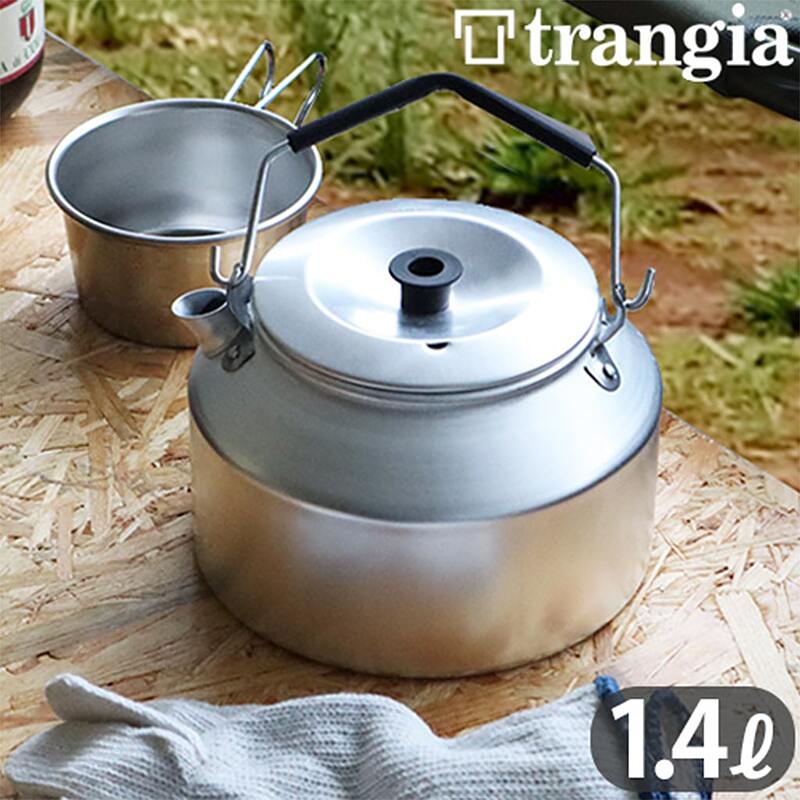 کتری ترانجیا 1.4 لیتر - Trangia kettle 1.4L