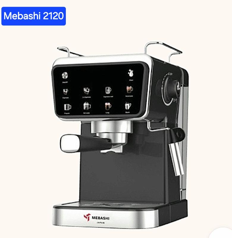 اسپرسو مباشی مدل 2120