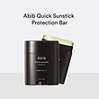 ضد آفتاب استیکی ابیب Abibمدل Protection bar ا Protection Bar abibحجم 22 گرم | SPF50+