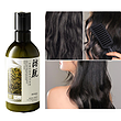 شامپو ضد ریزش مو بیوآکوا bioaqua hair loss prevention shampoo