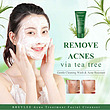 شوينده صورت درمان جوش و اكنه عصاره چای سبز و سالسیلیک اسید