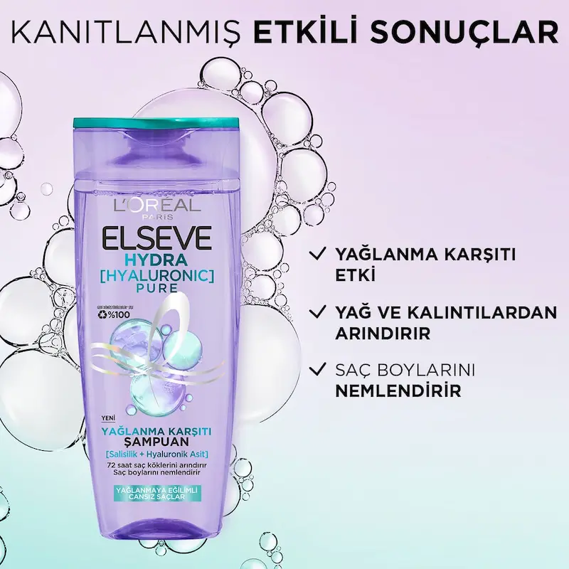 شامپو لورال Loreal موهای چرب مدل Hydra Hyaluronic Pure حجم 300 میل
