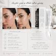 کرم ترمیم کننده دکتر آلتیا 345 اصل | Dr. Althea 345 Relief Cream
