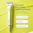  رتینال شات سلیمکس Cellimax | Retinal Shot Tightening Booster