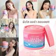 کرم سفید کننده فوق العاده قوی گلوتا کلاژن میس باربی MISS BARBIE GLUTA COLLAGEN CREAM حجم 500ml اصل محصول تایلند