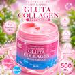 کرم سفید کننده فوق العاده قوی گلوتا کلاژن میس باربی MISS BARBIE GLUTA COLLAGEN CREAM حجم 500ml اصل محصول تایلند