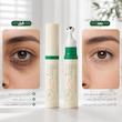 دور چشم AXIS-Y Vegan Collagen Eye Serum | رفع تیرگی و خستگی دور چشم