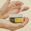 کرم حلزون کوزارکس Advanced Snail 92 All in one Cream