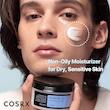 کرم هیالورونیک اسید اینتنس COSRX | Hyaluronic Acid Intensive Cream  