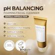 فوم شستشوی سنتلا SKIN1004 Madagascar Centella Ampoule Foam