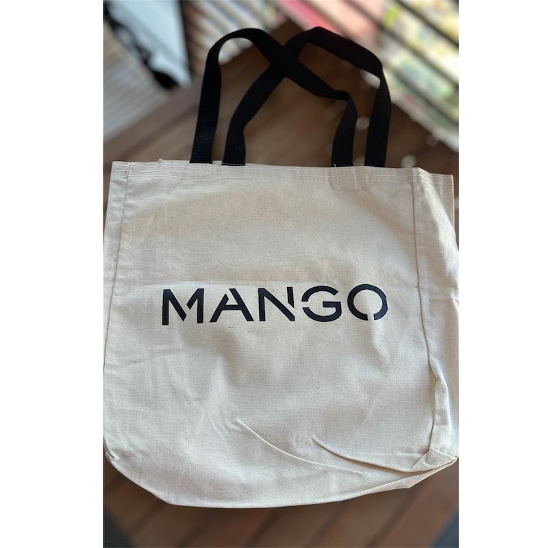 توت بگ mango