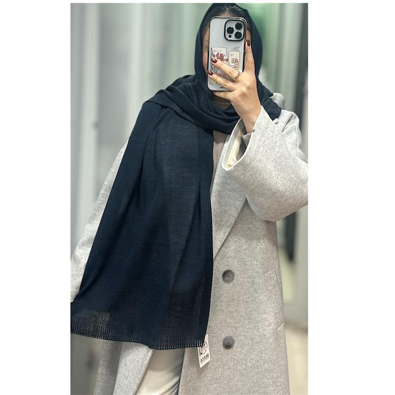 شال بافت ظریف رنگ سورمه ای