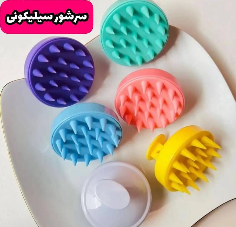 سرشور سیلیکونی🫧