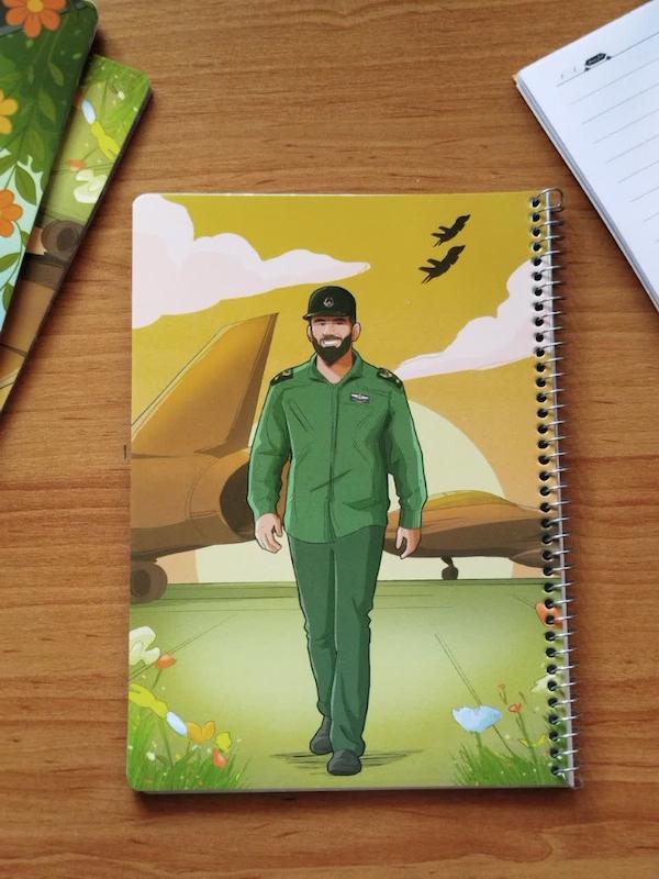 دفتر شهید بابایی