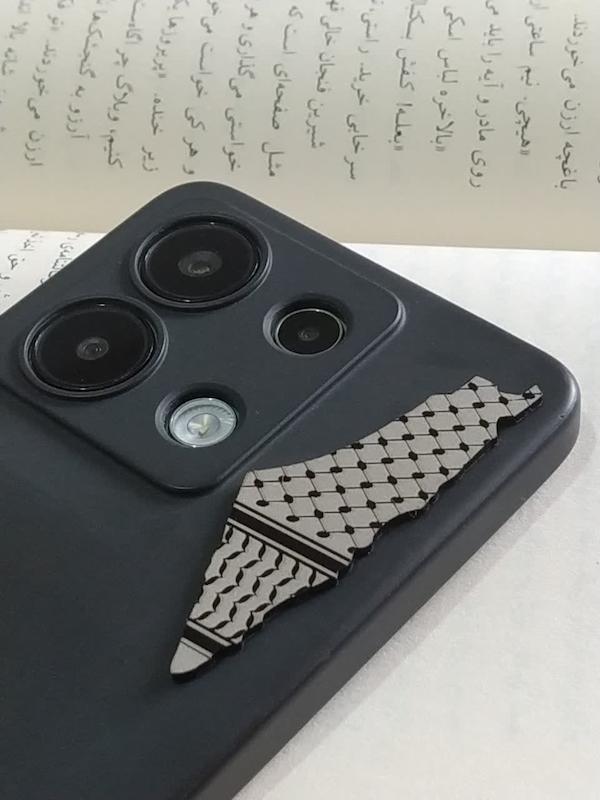 برچسب کوفیه