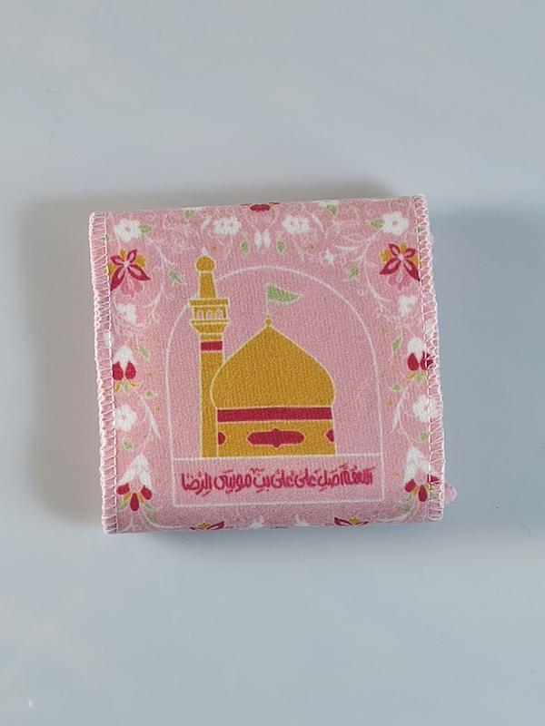 جامهری متبرک به فرش حرم امام‌رضا(ع)