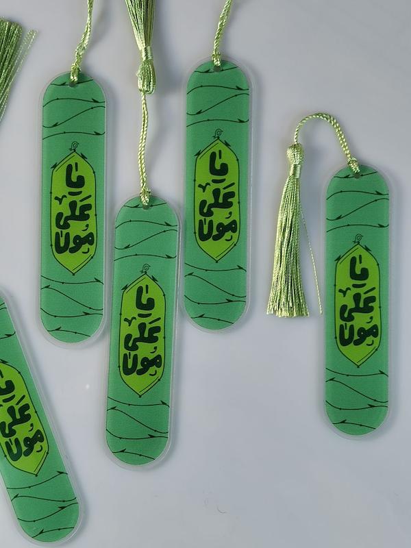 نشانگر پلکسی «یا علی مولا»