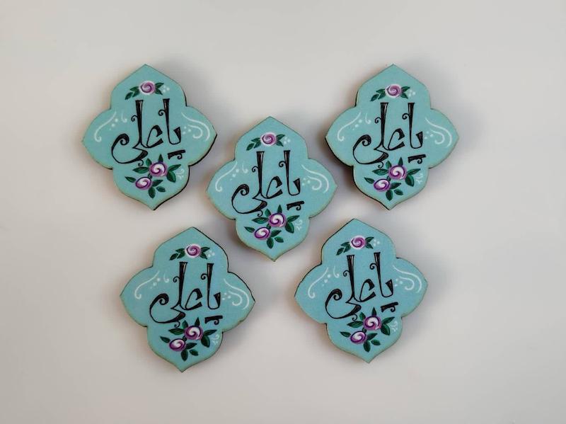 مگنت چوبی یاعلی