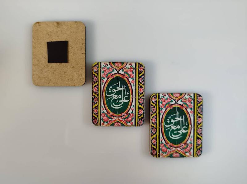 مگنت چوبی علی مع الحق