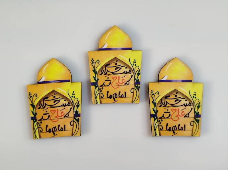 مگنت چوبی گنبد طلا
