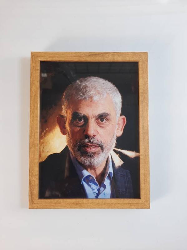 قاب عکس شهید یحیی سنوار