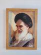 قاب عکس امام خمینی ره