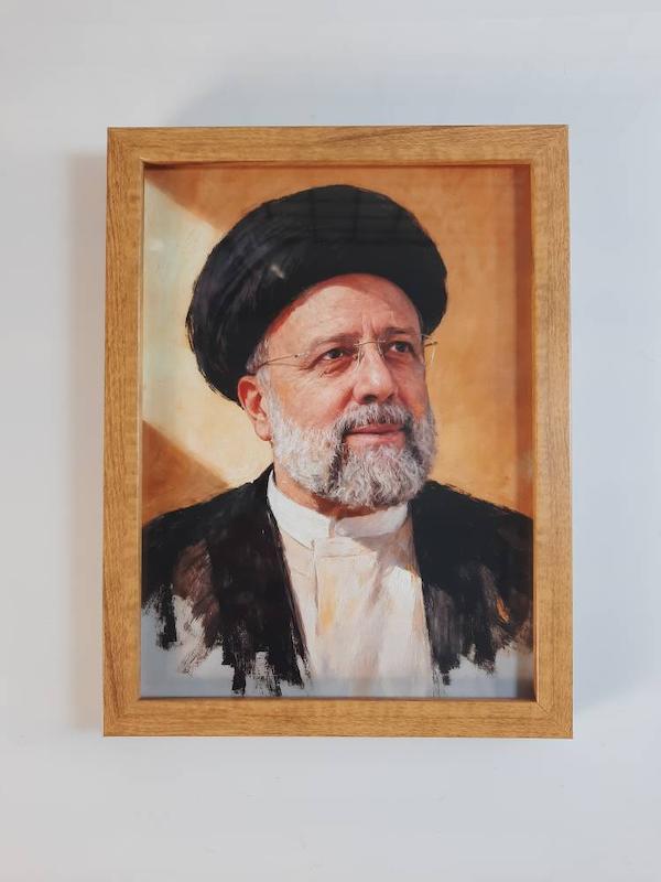 قاب عکس شهید جمهور 02