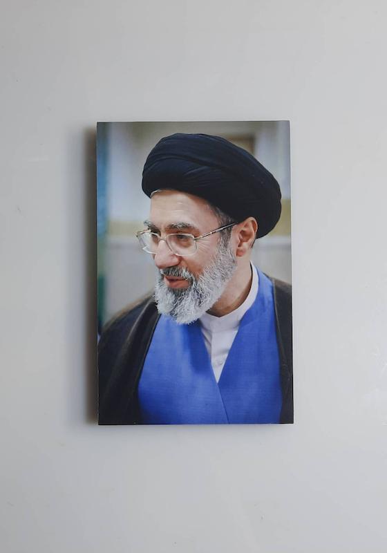 شاسی امام سید مجتبی خامنه ای (مد ظله)