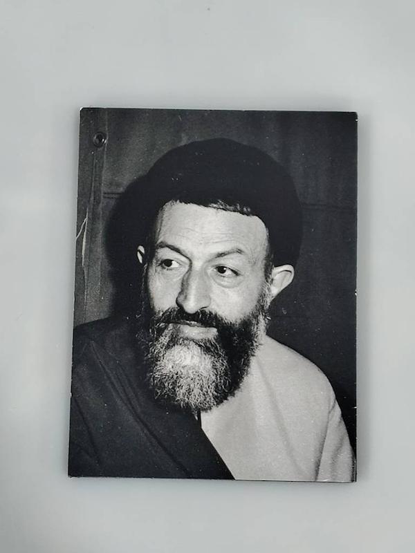 شاسی شهید بهشتی 
