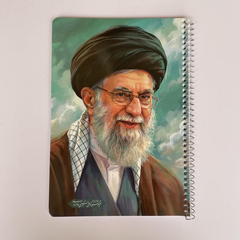دفتر ایرانی طرح «آقای شهید ایران»