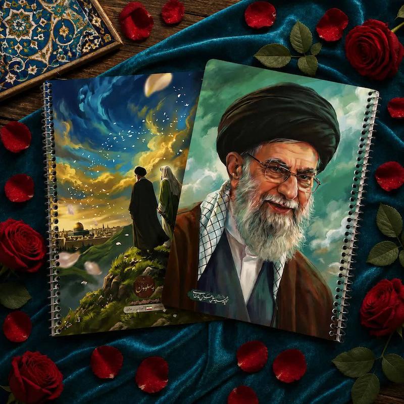 دفتر ایرانی طرح «آقای شهید ایران»