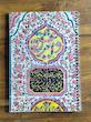 دفتر طرح کاشی 3
