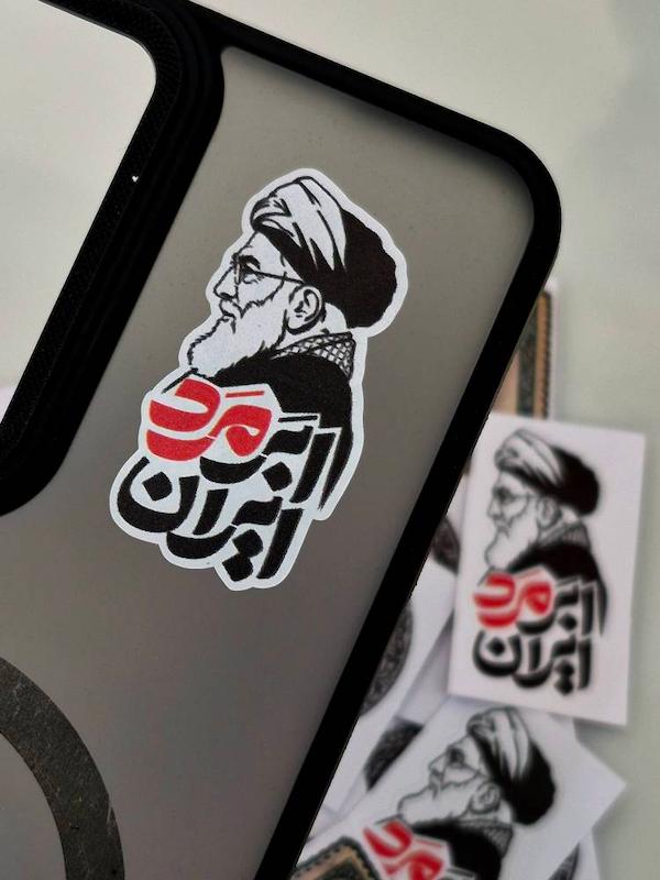 برچسب ضدآب طرح ابرمرد