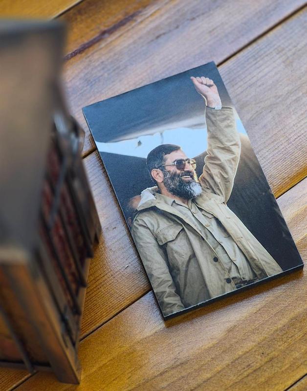 شاسی رهبر شهید کد ۰۵