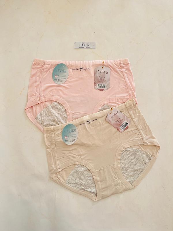 شورتکس بهداشتی پاپیون