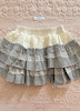 دامن چیندار Gingham