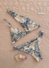 بیکینی Bikini