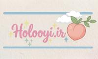 Holooyi