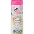 شامپو سر و بدن 2در1 کودک باغ پری باله آ Balea shampoo