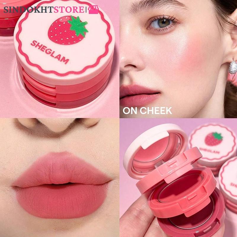رژگونه و رژلب 3 طبقه شیگلم